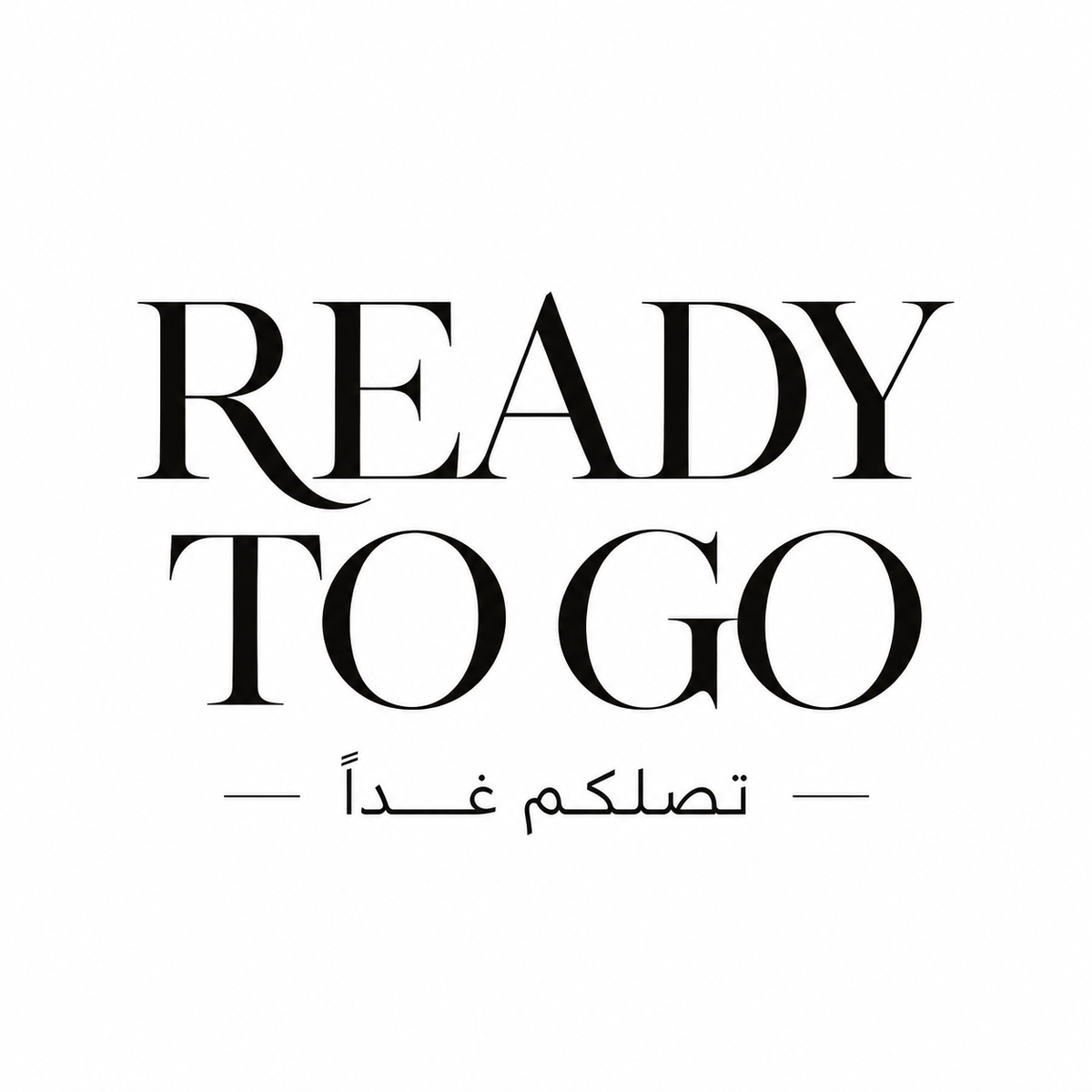 Ready for Him