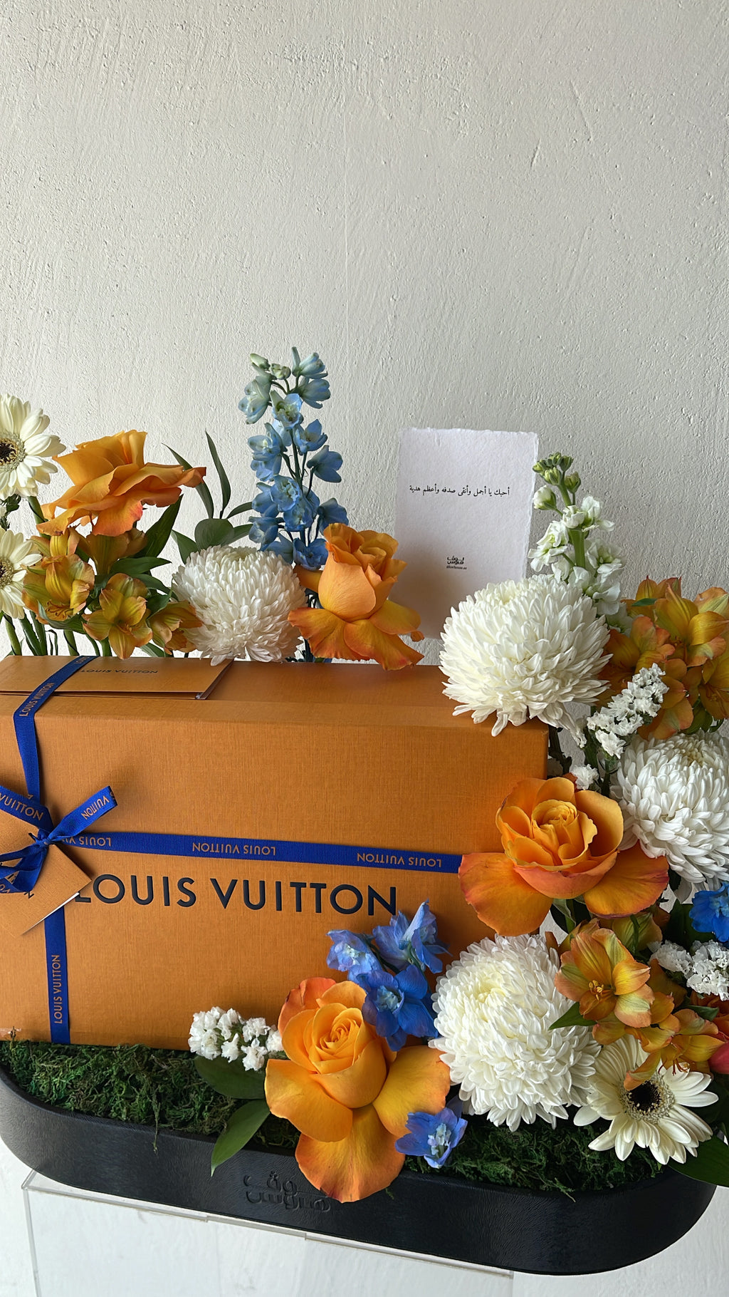 LV sandals