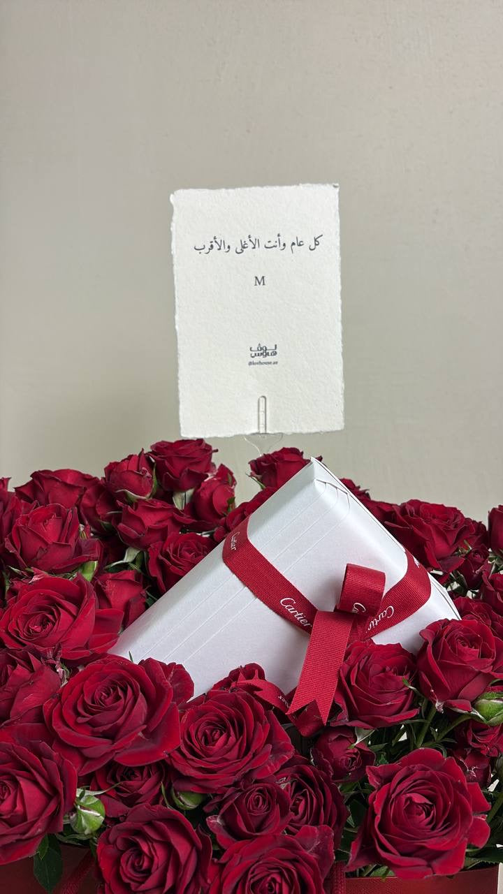 cartier كارد هولدر