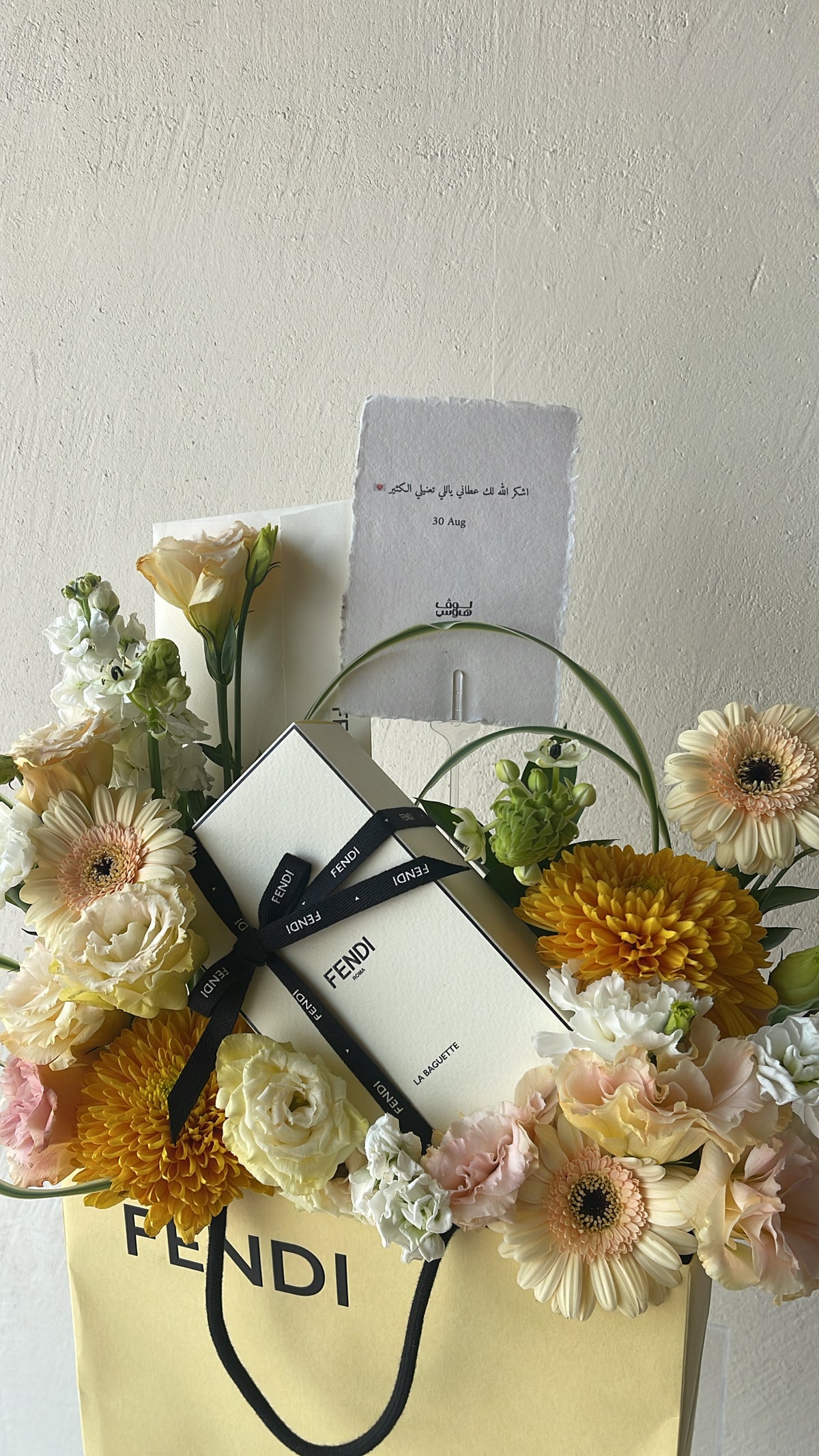 عطر Fendi