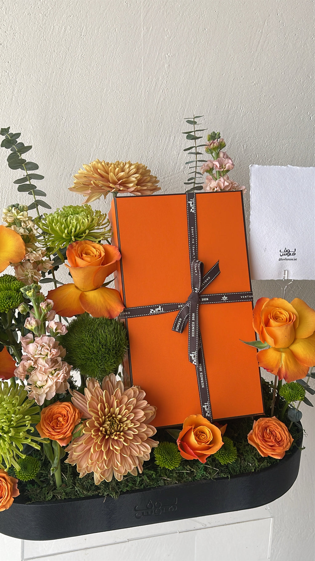 حذاء hermes