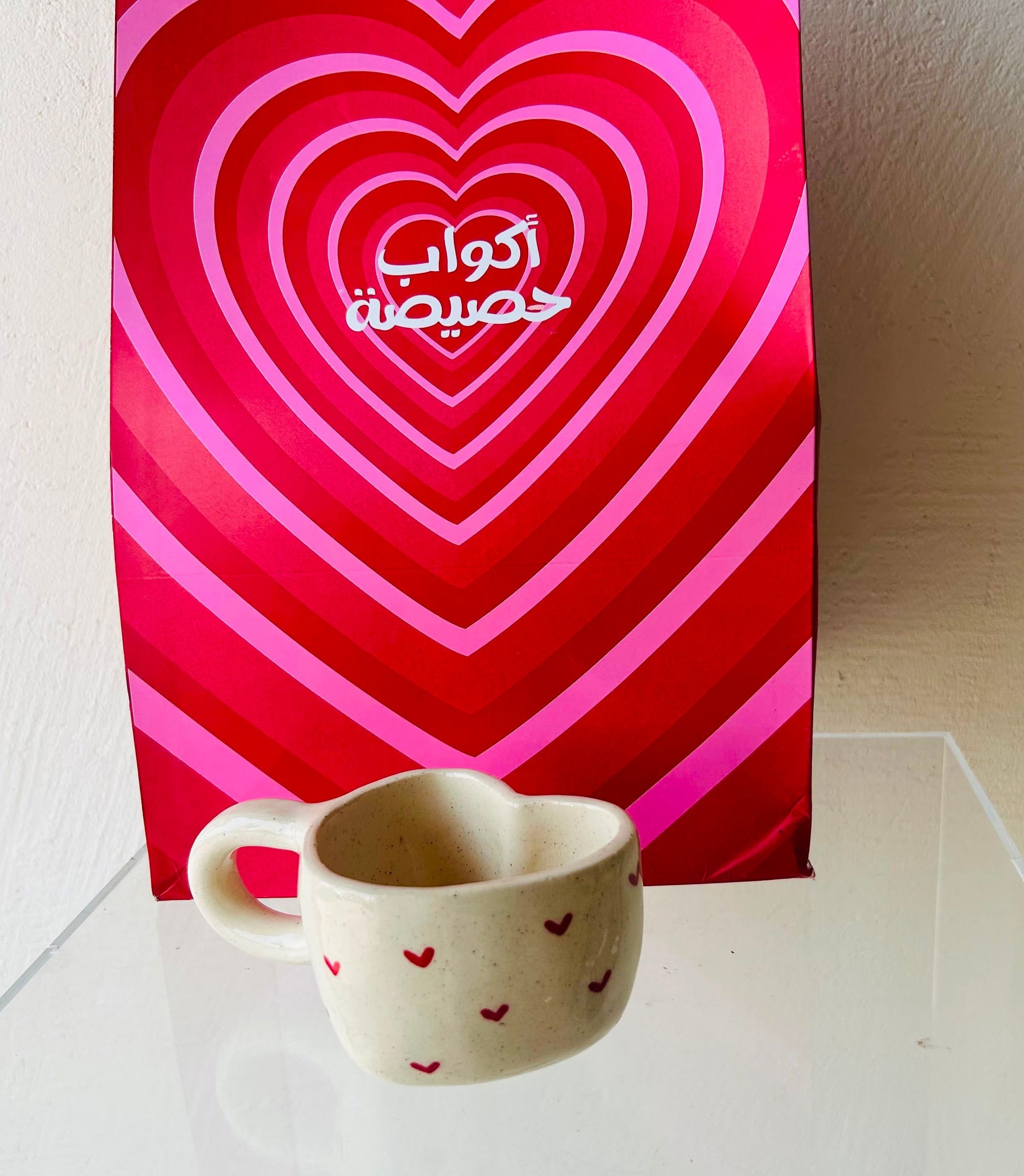 كوب يا مكثرة في فؤادي الودادي