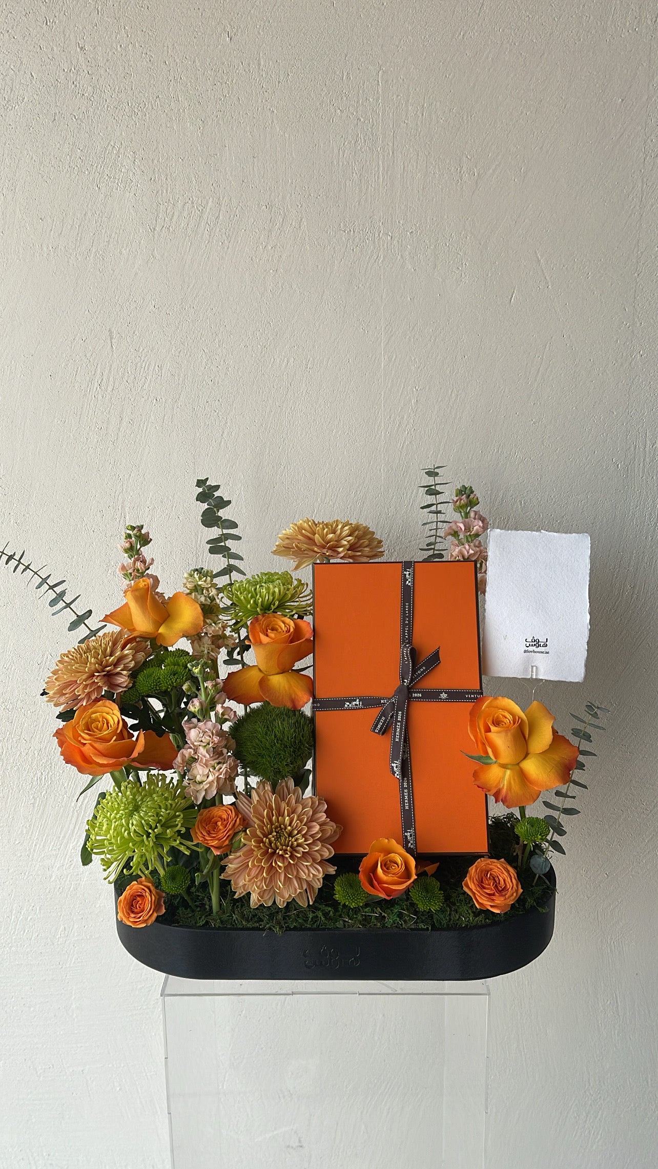 حذاء hermes