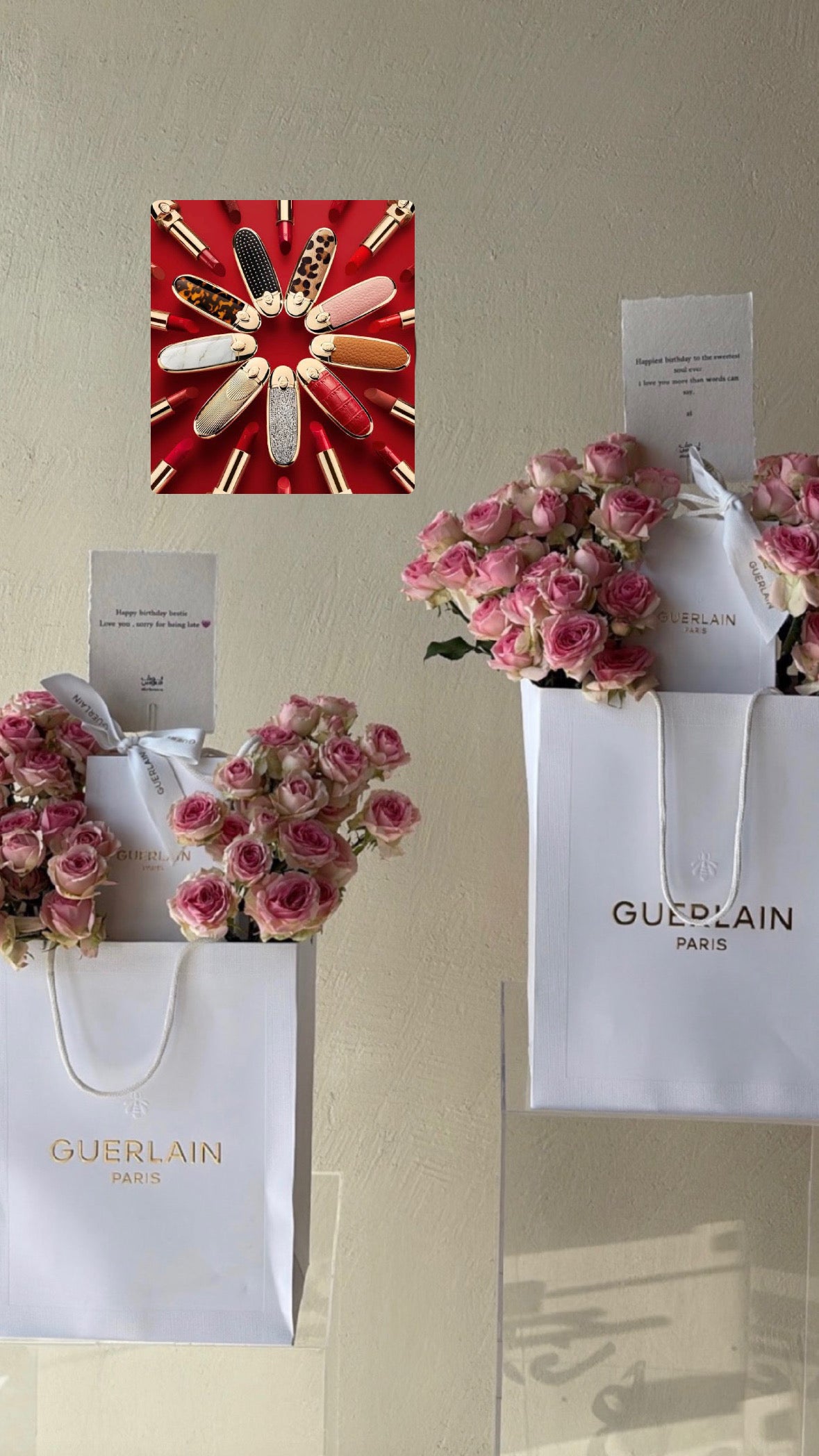 مع نحت الاسم Guerlain روج