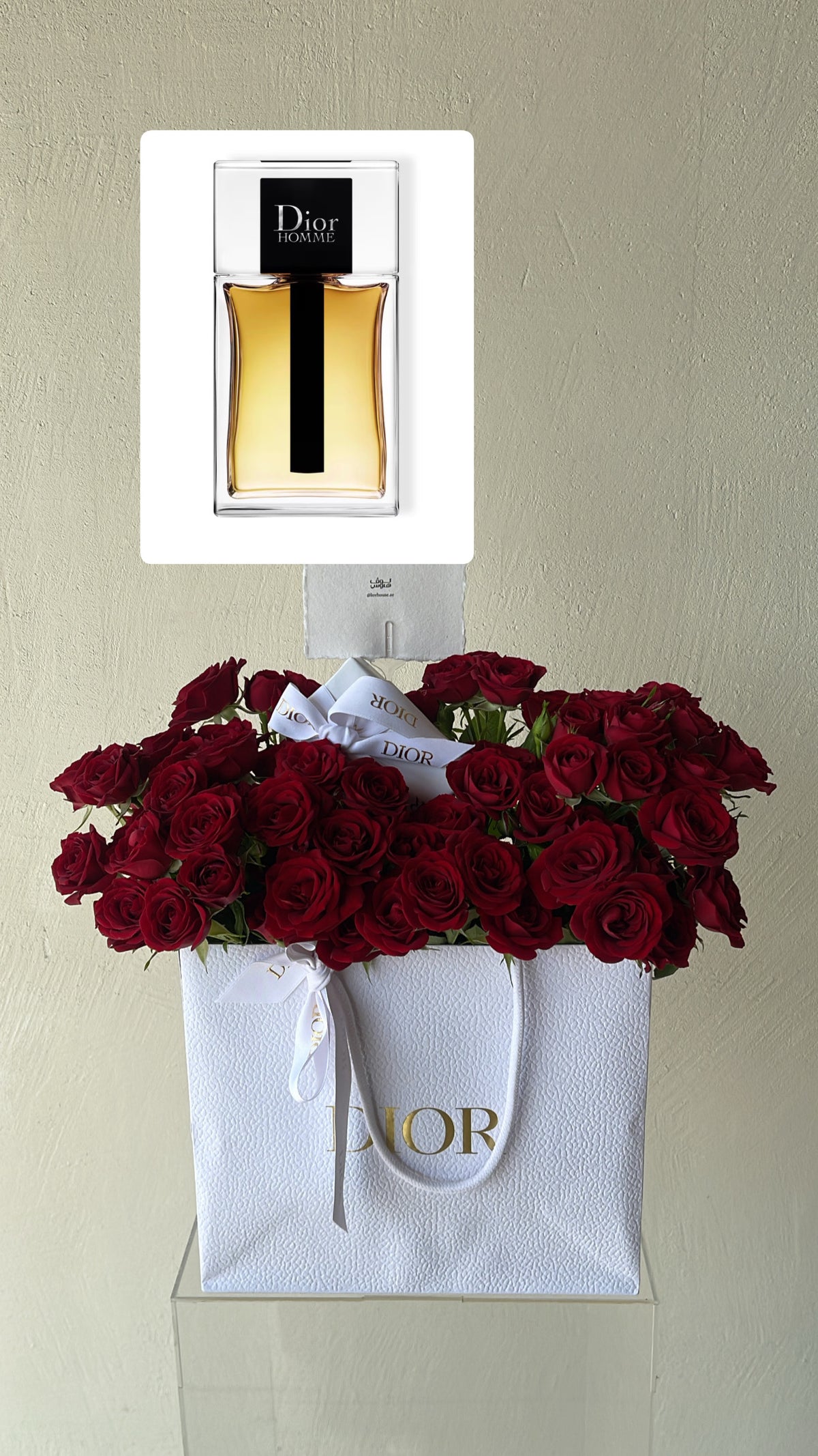 عطر Dior homme edt