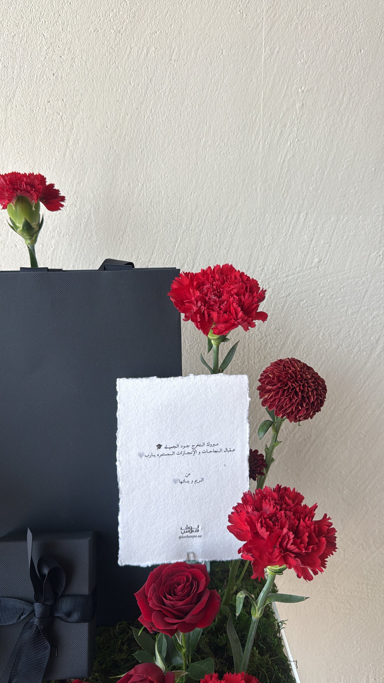 APM عقد من