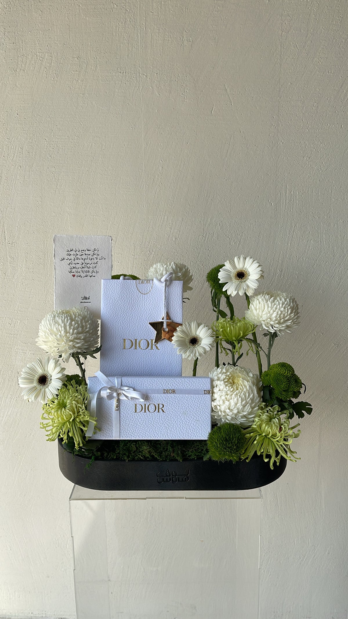 نظارة Dior