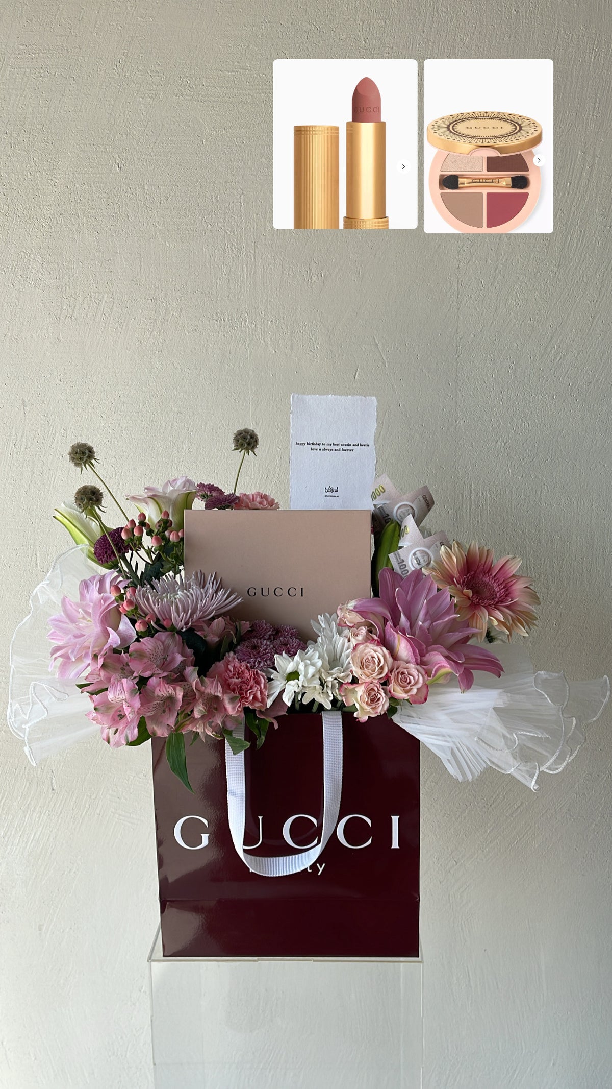 هدية Gucci و ٢٠٠٠ كاش