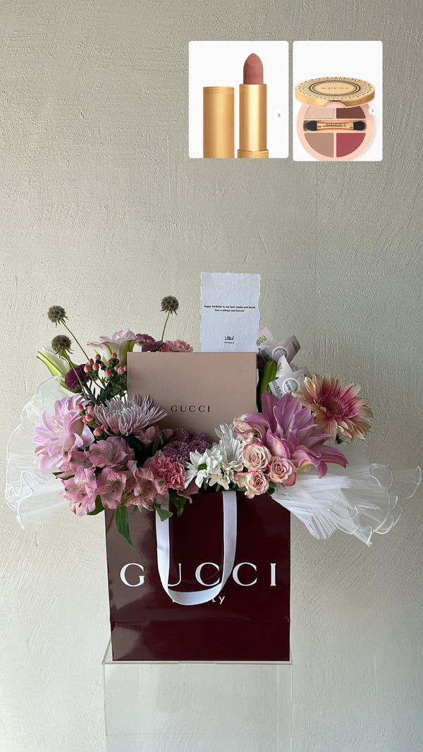 هدية Gucci و ٢٠٠٠ كاش