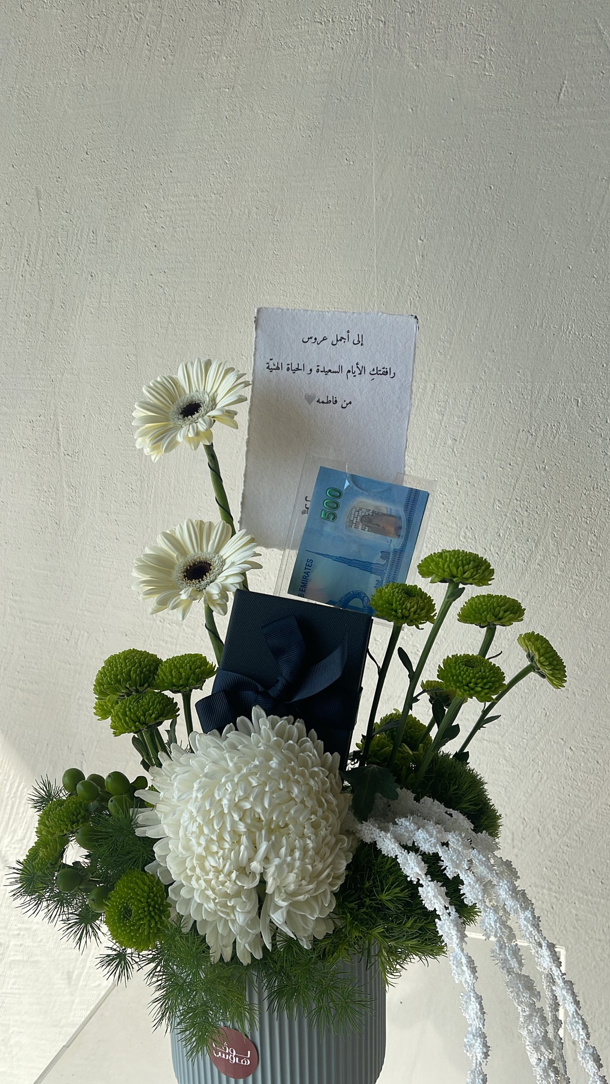 سوارة apm و ٥٠٠ كاش
