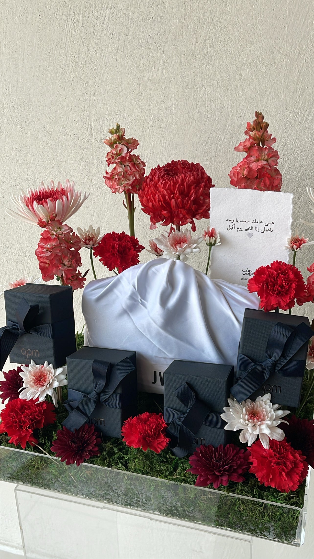 حقيبة jw  ومجموهرات Apm