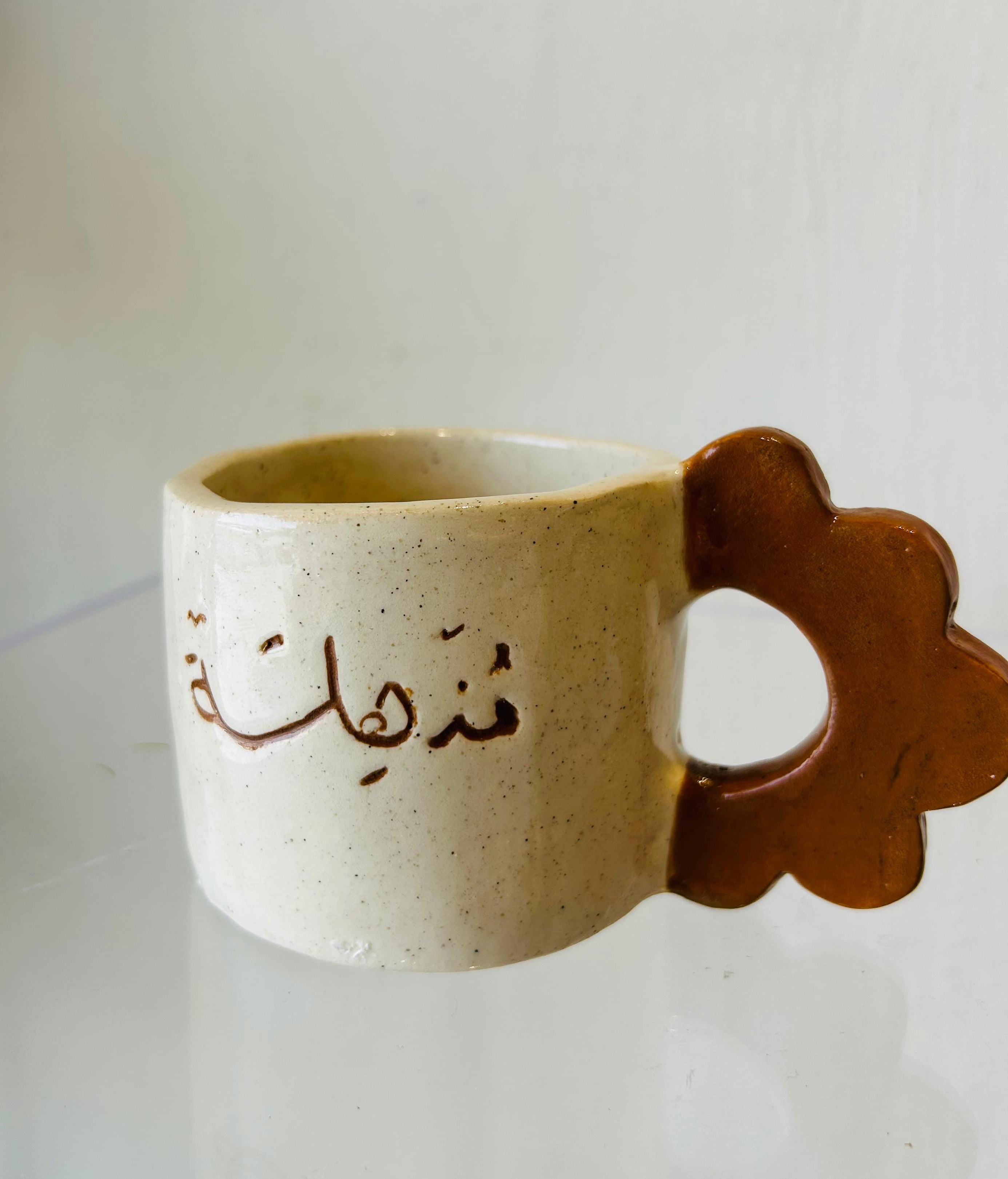 كوب مذهلة