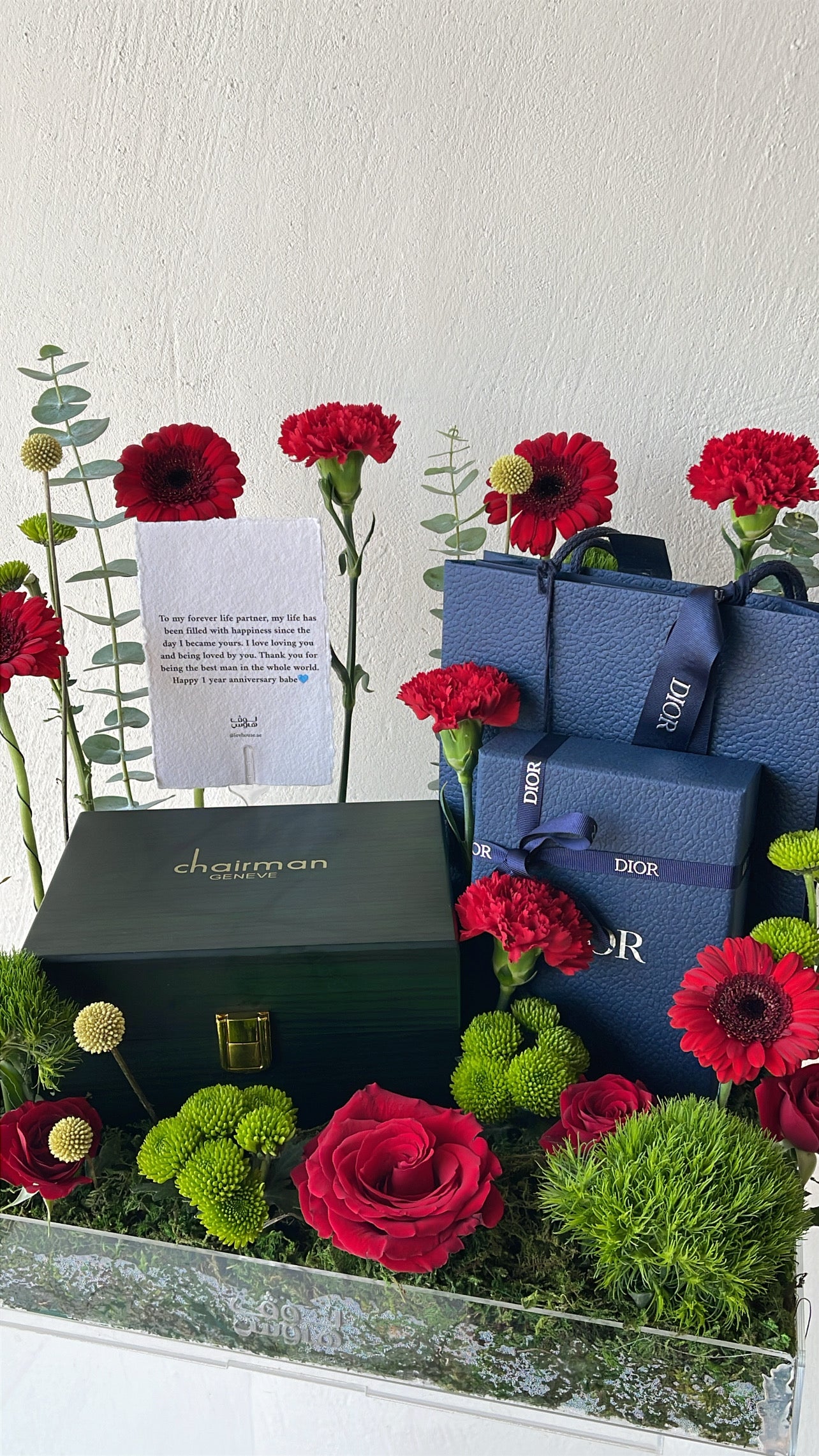 تنسيق فخم ساعة chairman وبوك Dior