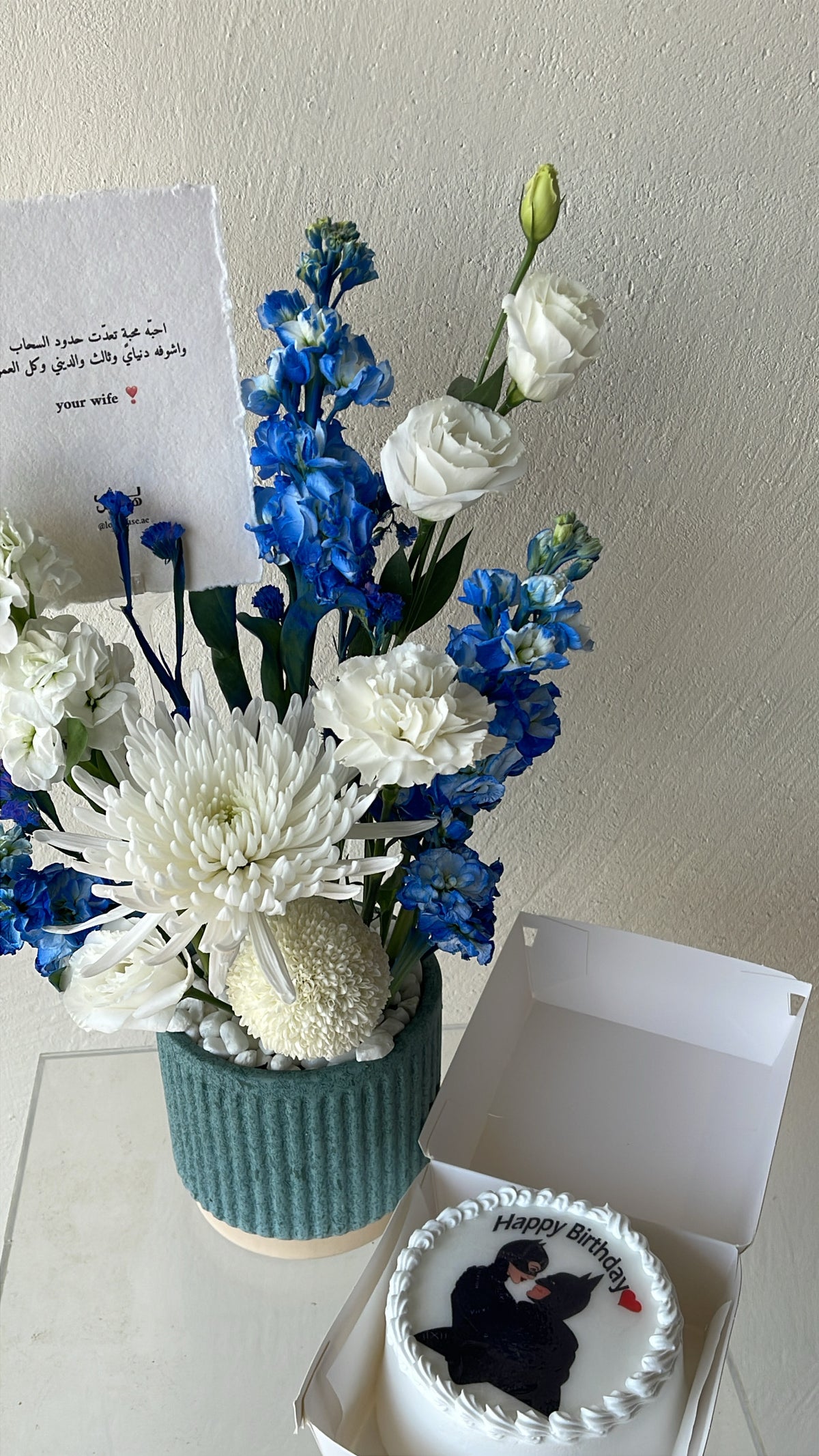 فازة وكيكة باتمان