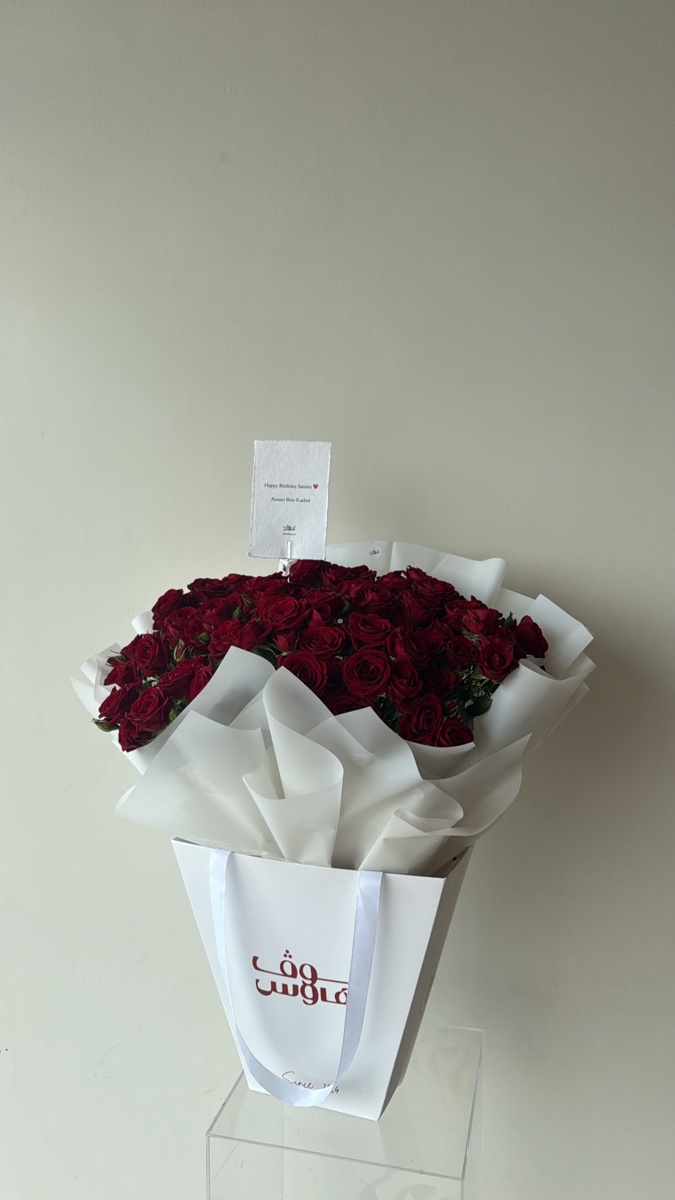باقة الRed Roses