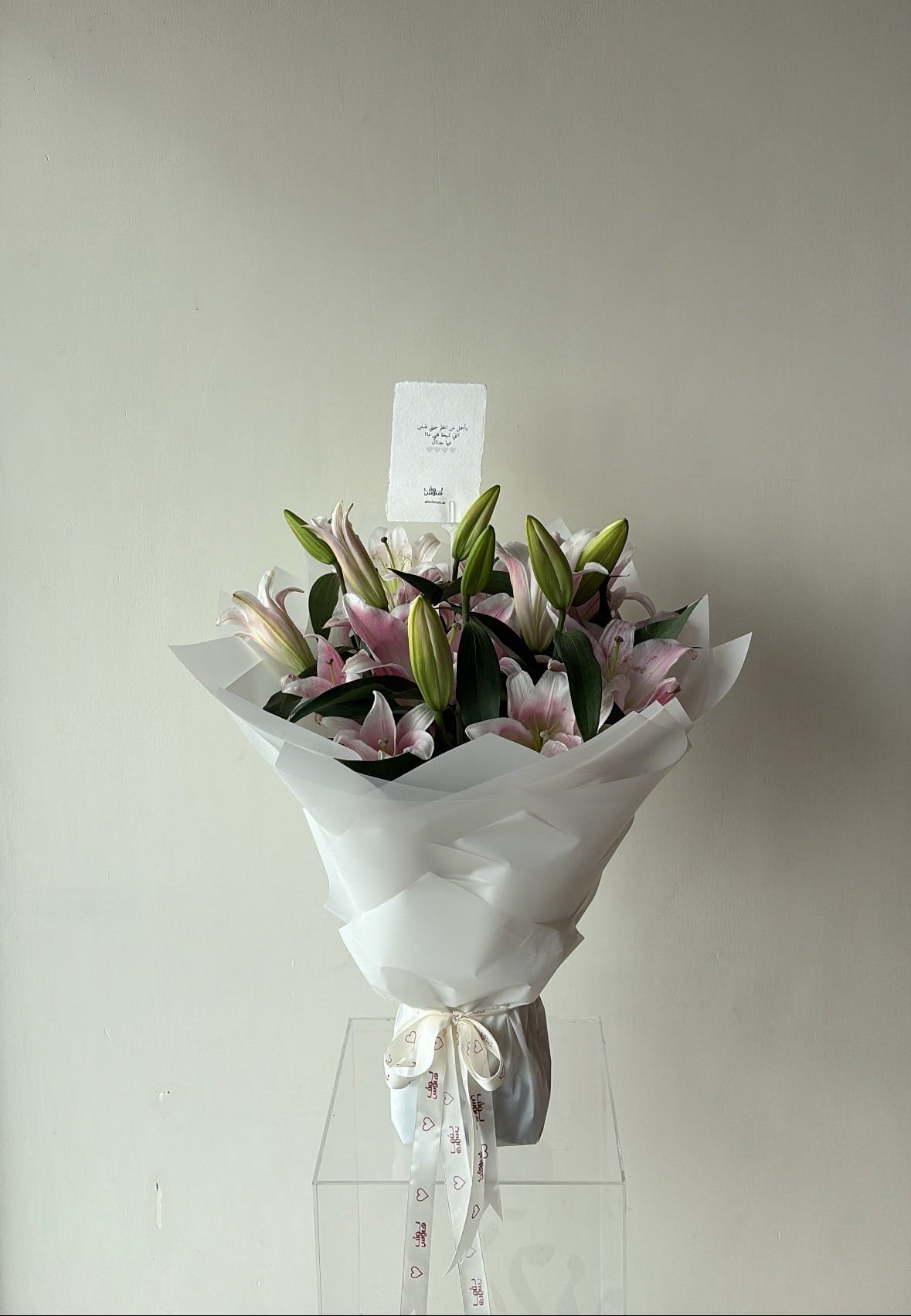 باقة ال Baby pink lily