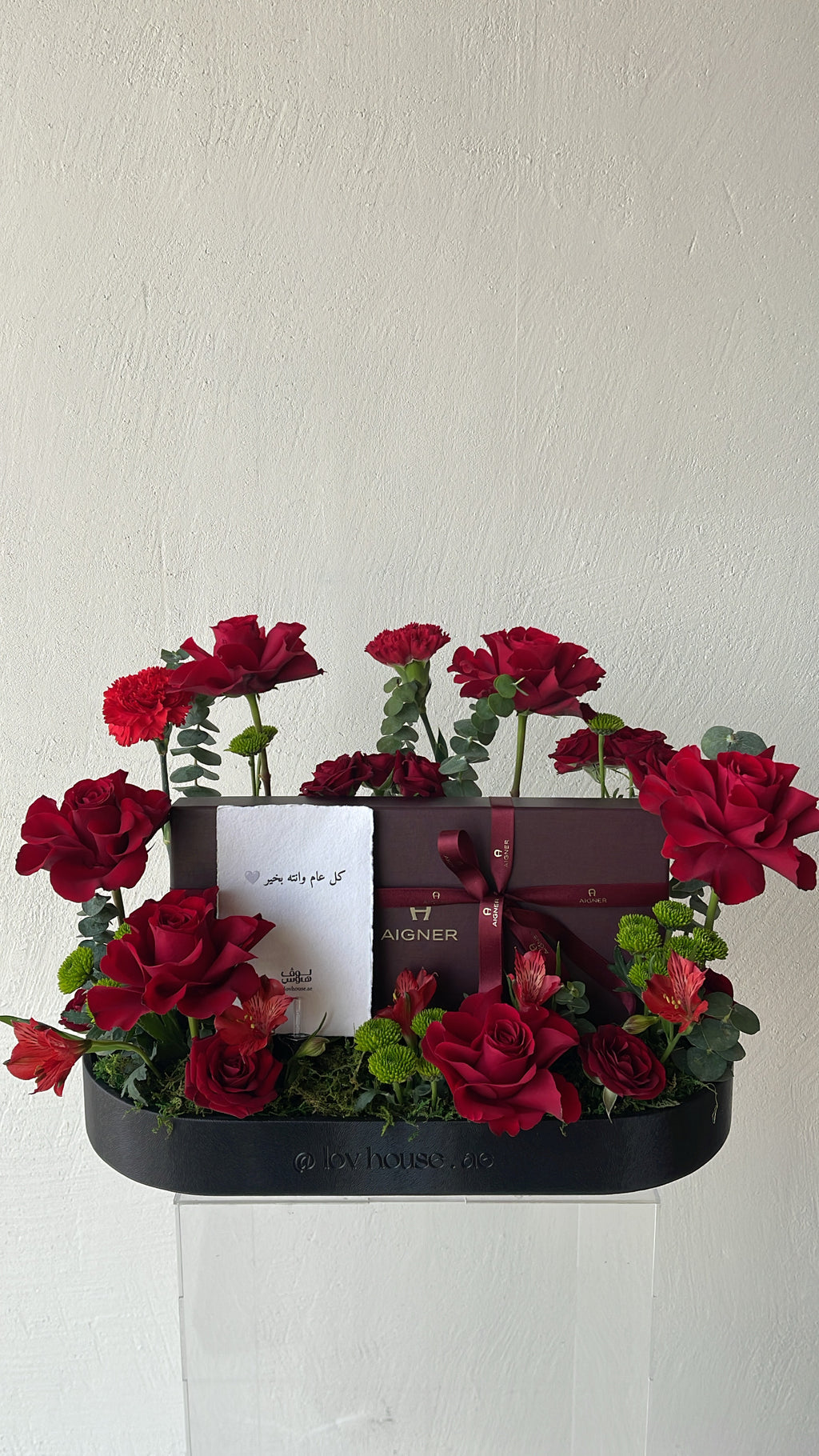 غترة Aigner
