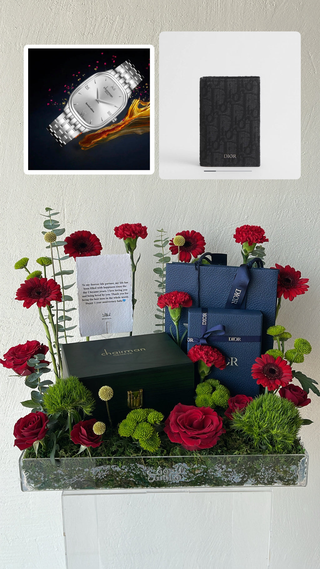 تنسيق فخم ساعة chairman وبوك Dior
