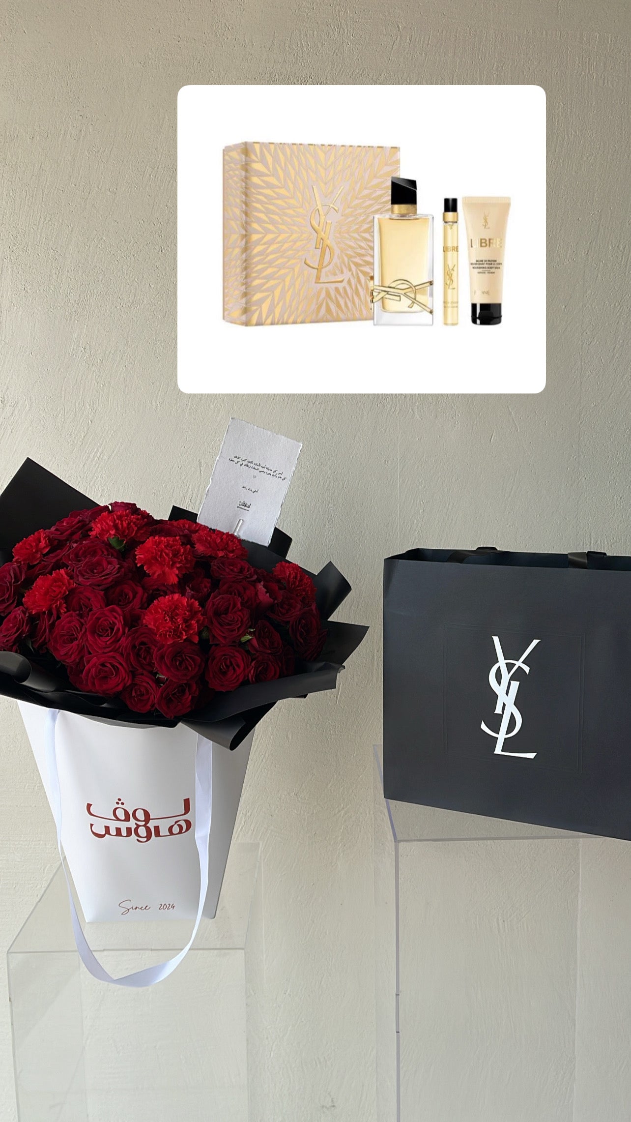 باقة حمراء وهدية ysl