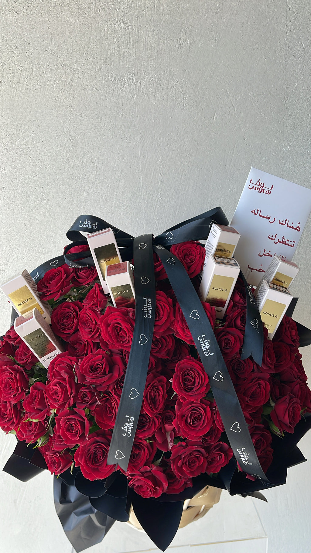 سلة 4 ارواج Guerlain