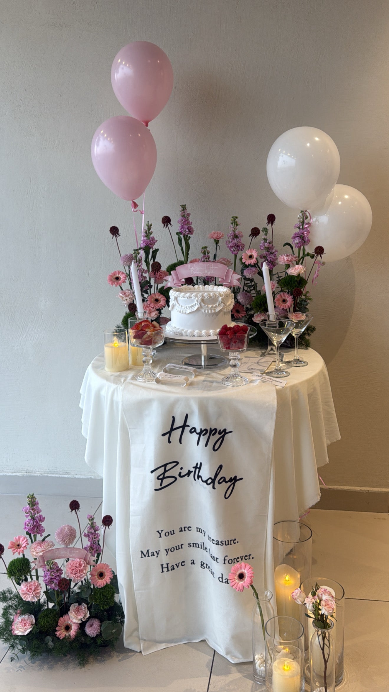 Birthday Table | أم القيوين فقط✨