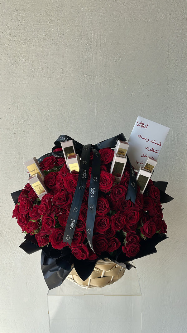 سلة 4 ارواج Guerlain