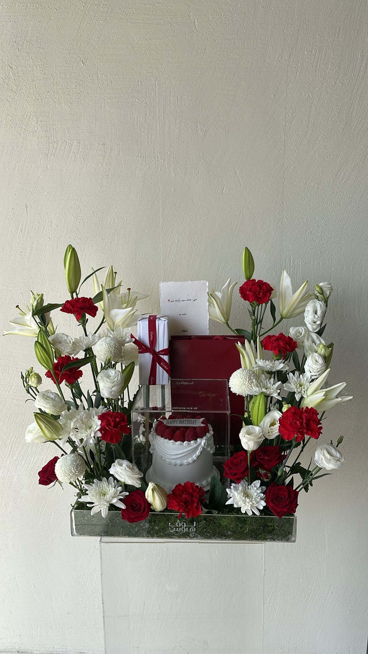 صينية كيك عيدميلاد وعطر cartier