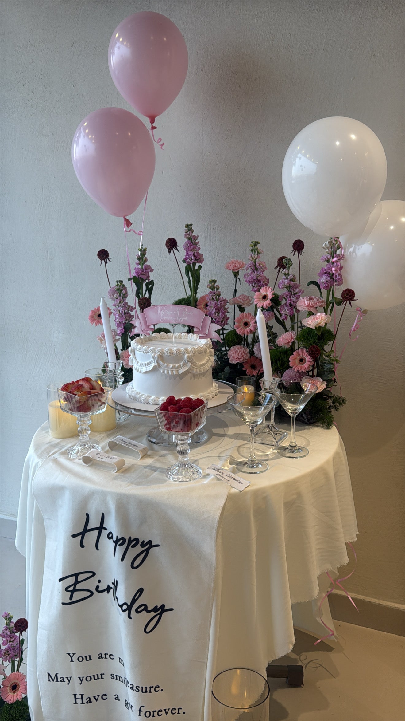 Birthday Table | أم القيوين فقط✨