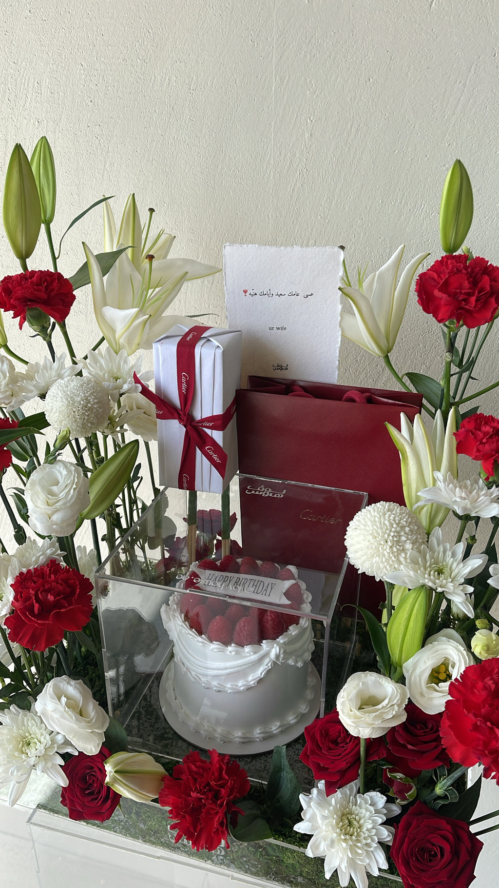 صينية كيك عيدميلاد وعطر cartier