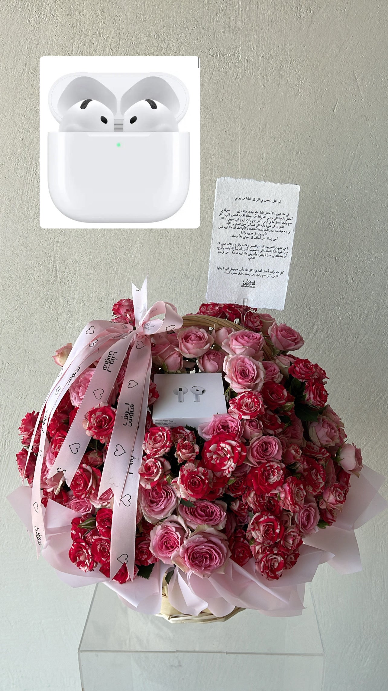 سلة ورد مع airpods 4