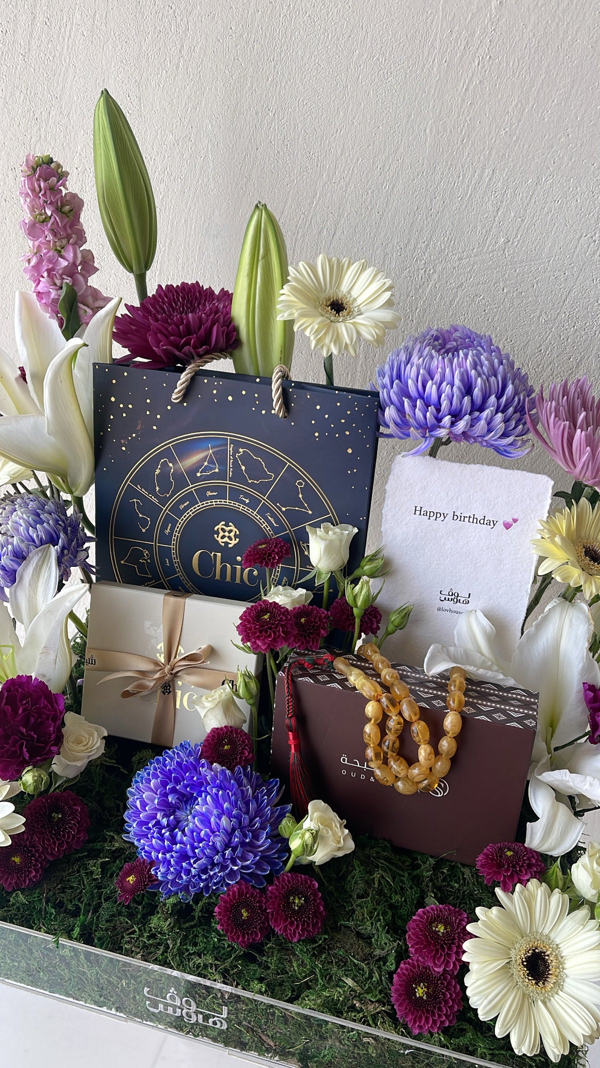 بوك chic ومسباح
