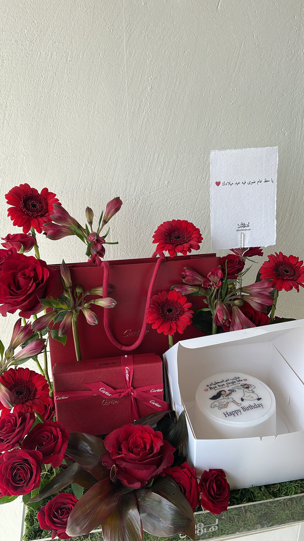 Cartier card holder with cake