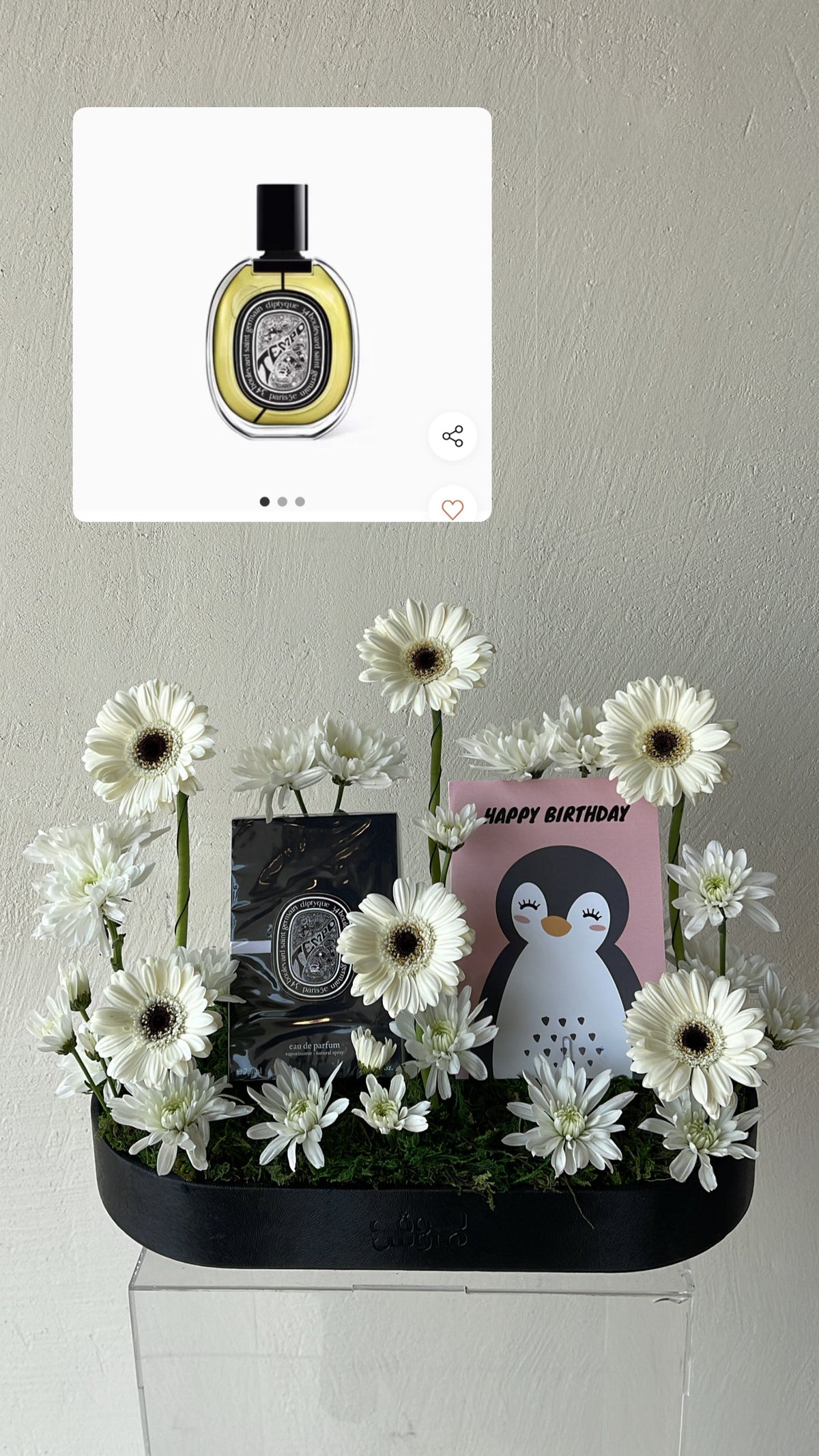 عطر Diptyque