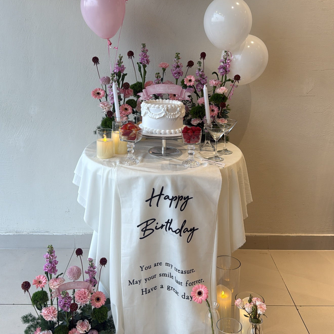 Birthday Table | أم القيوين فقط✨