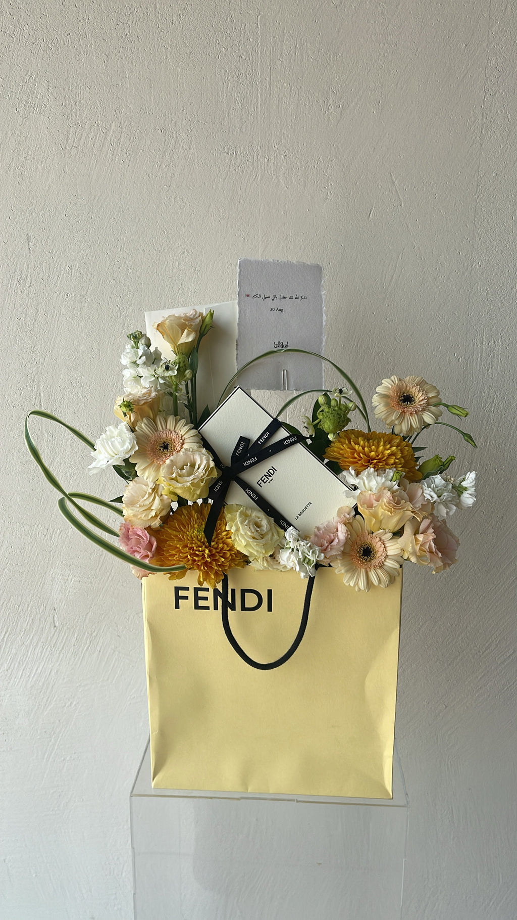 عطر Fendi