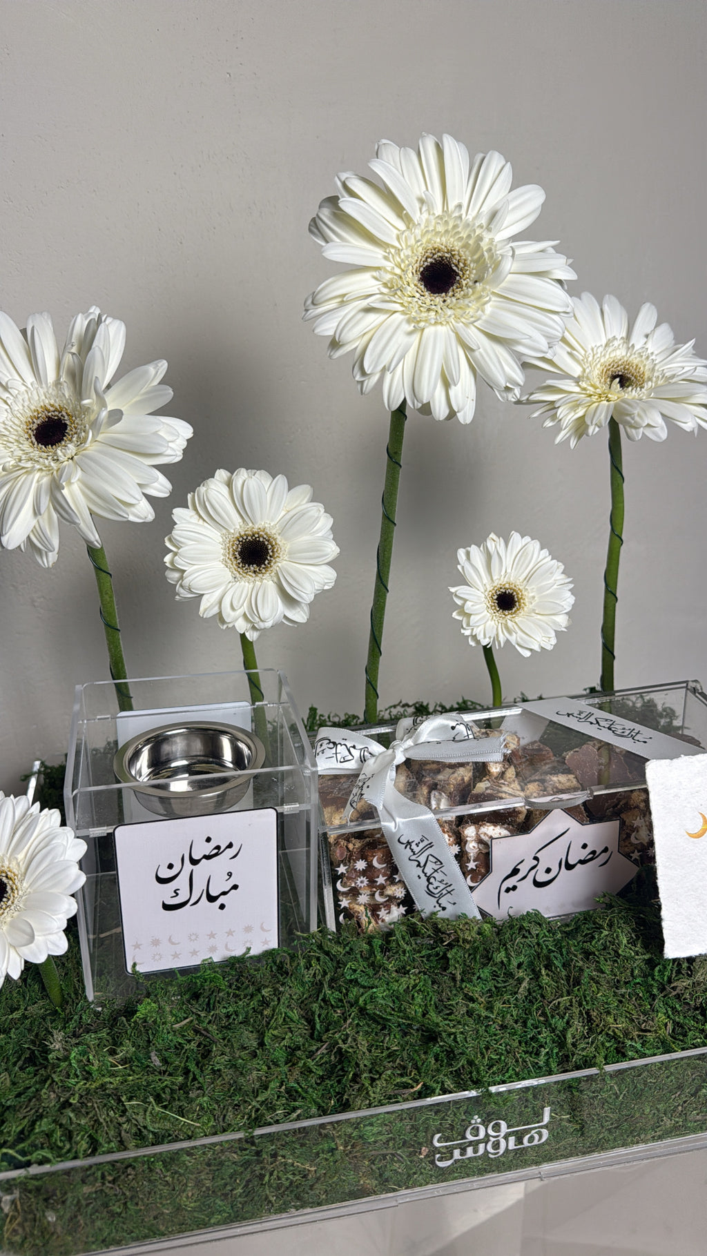 بوكس روكي رود مع مدخن ✨