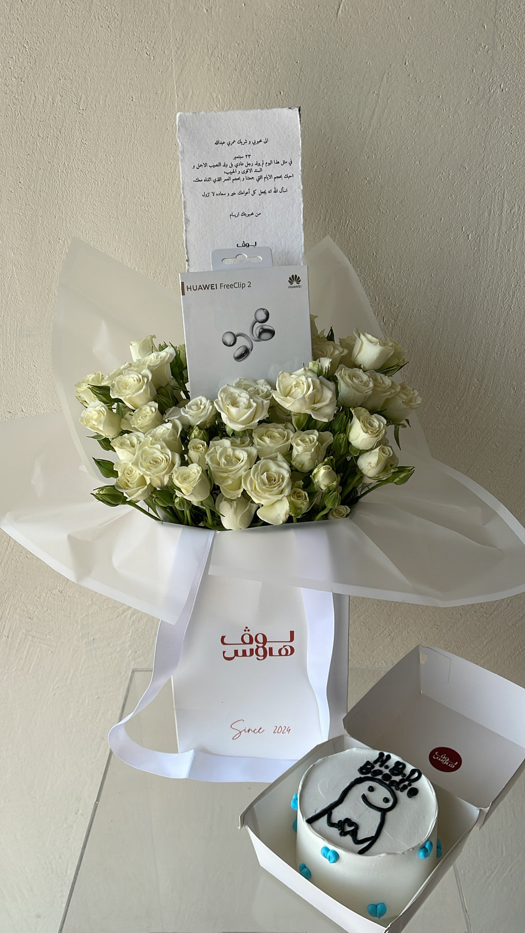 باقة huawei free clip 2 وكيكة
