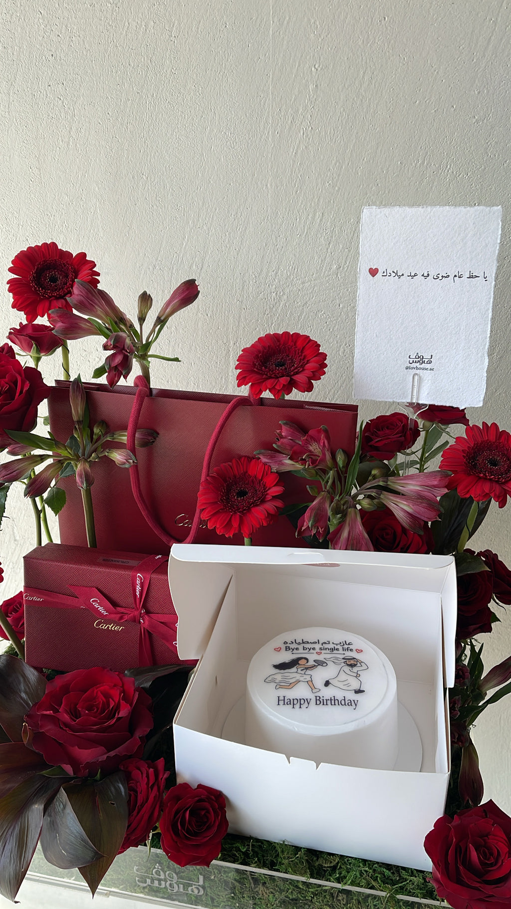Cartier card holder with cake