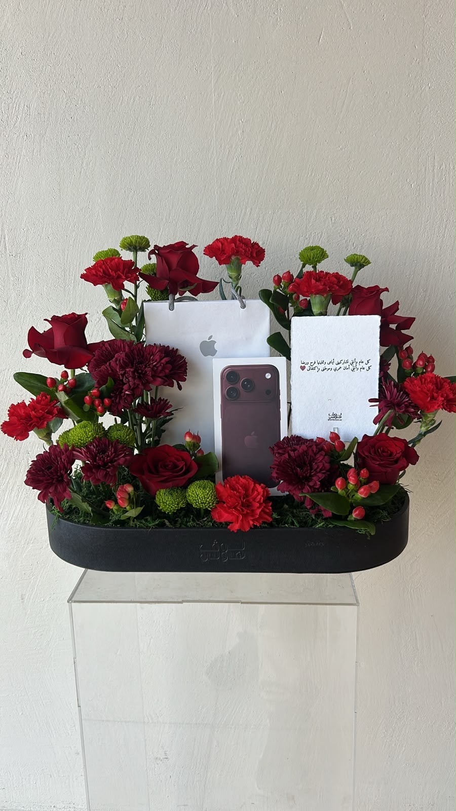 Iphone 18 pro 256GB
