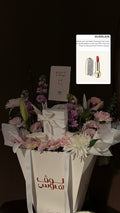 روج GUERLAIN