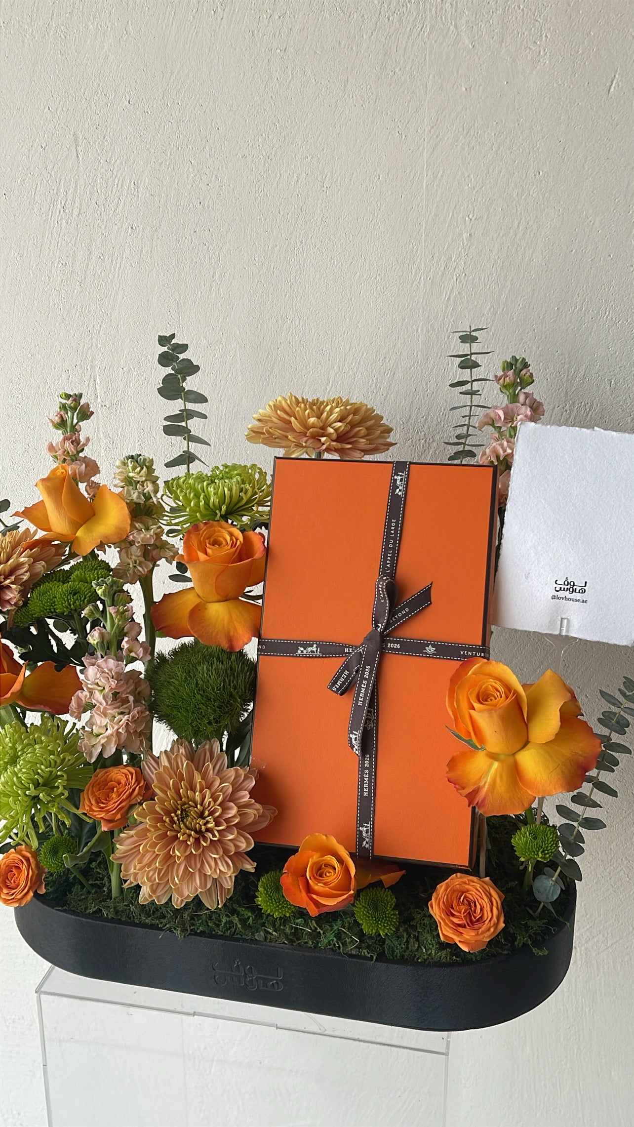حذاء hermes