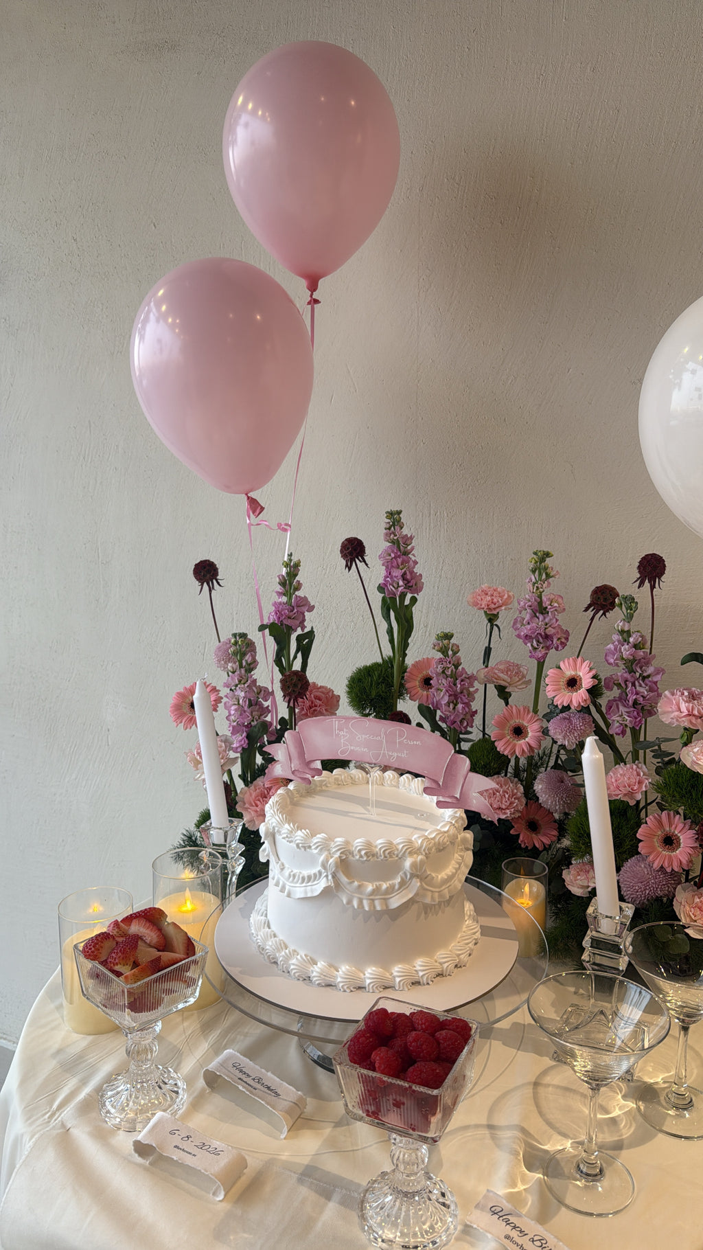 Birthday Table | أم القيوين فقط✨