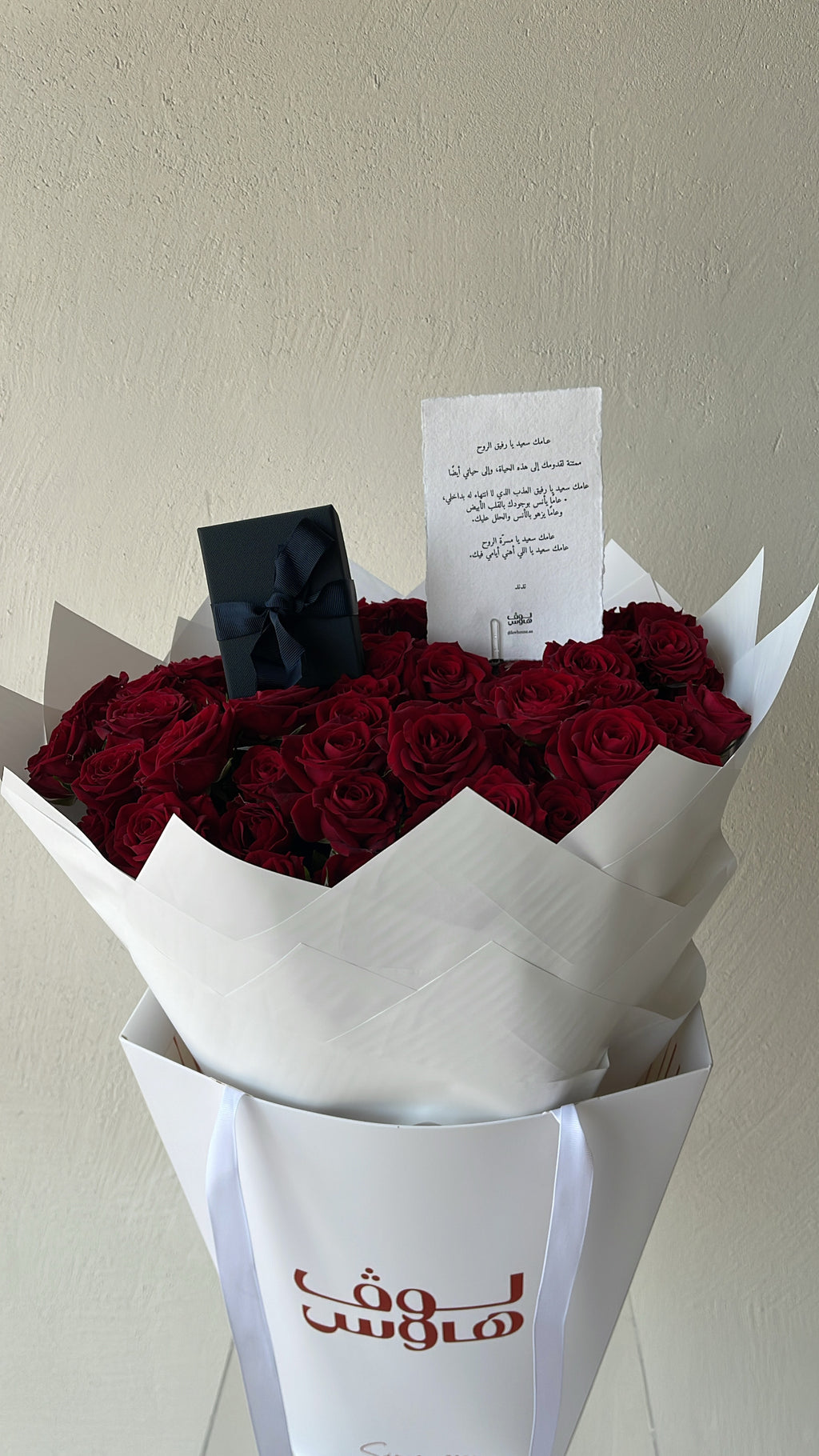 عقد apm