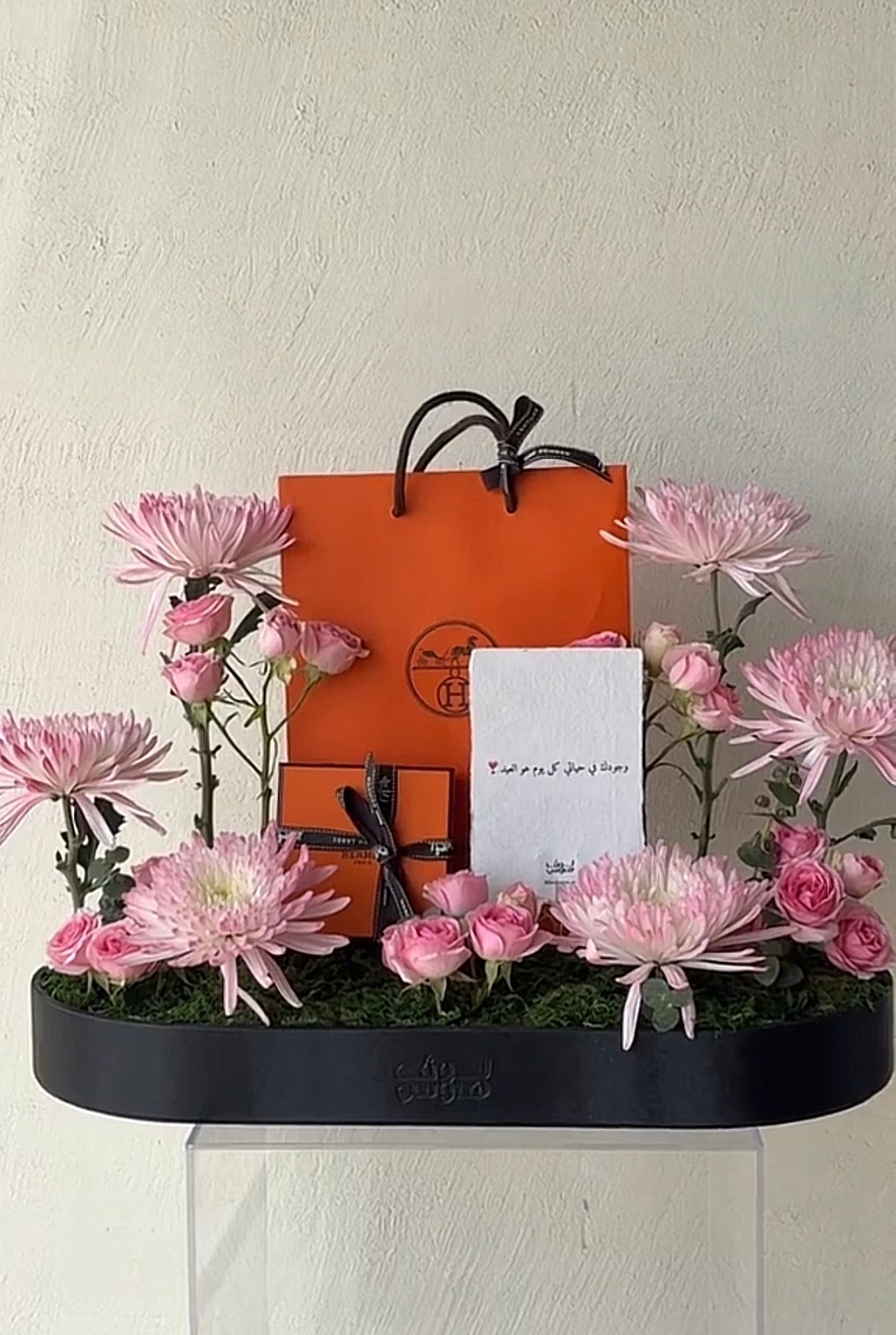 تنسيق فخم لعقد Hermes