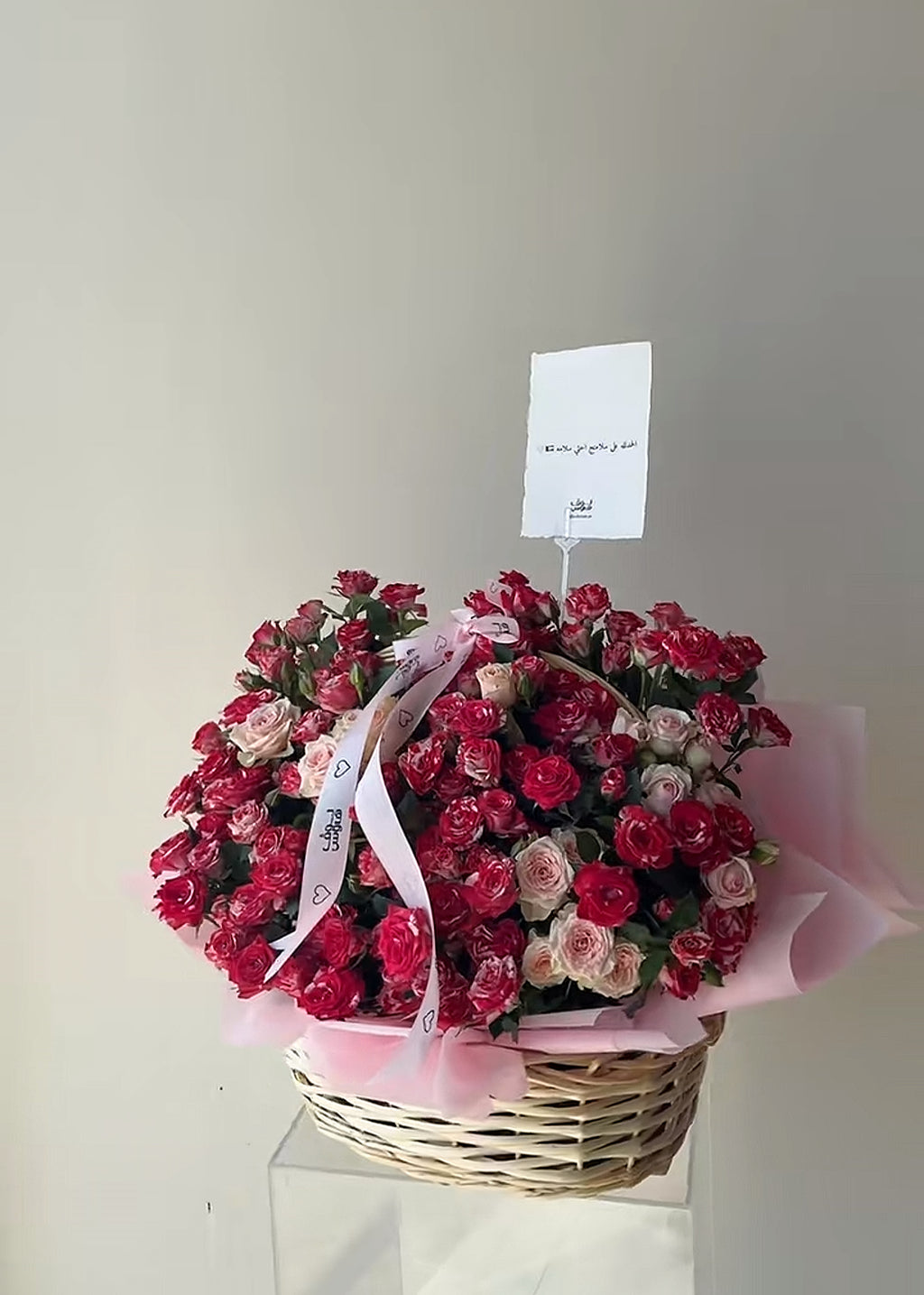سلة بيبي روز m