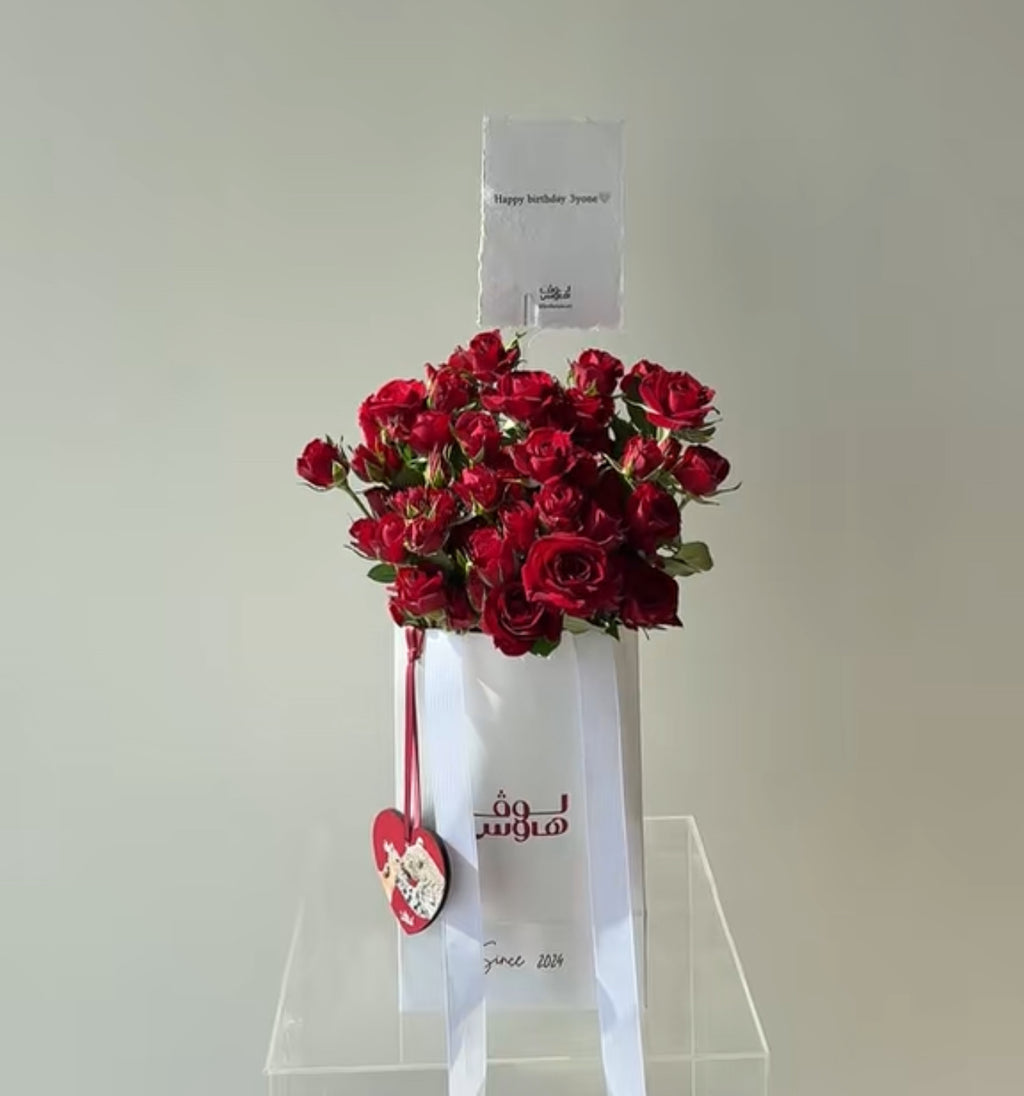 بيبي روز مع ميدالية الظـبي والغزال✨