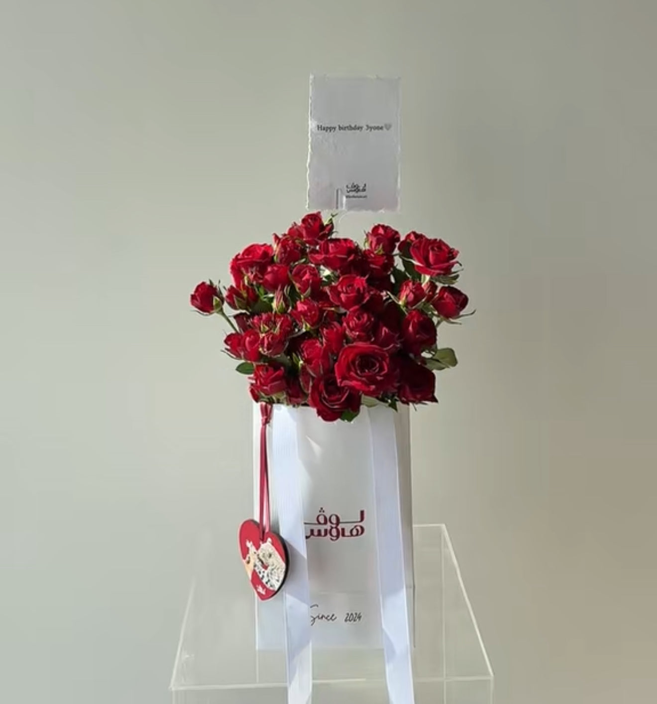 بيبي روز مع ميدالية الظـبي والغزال✨