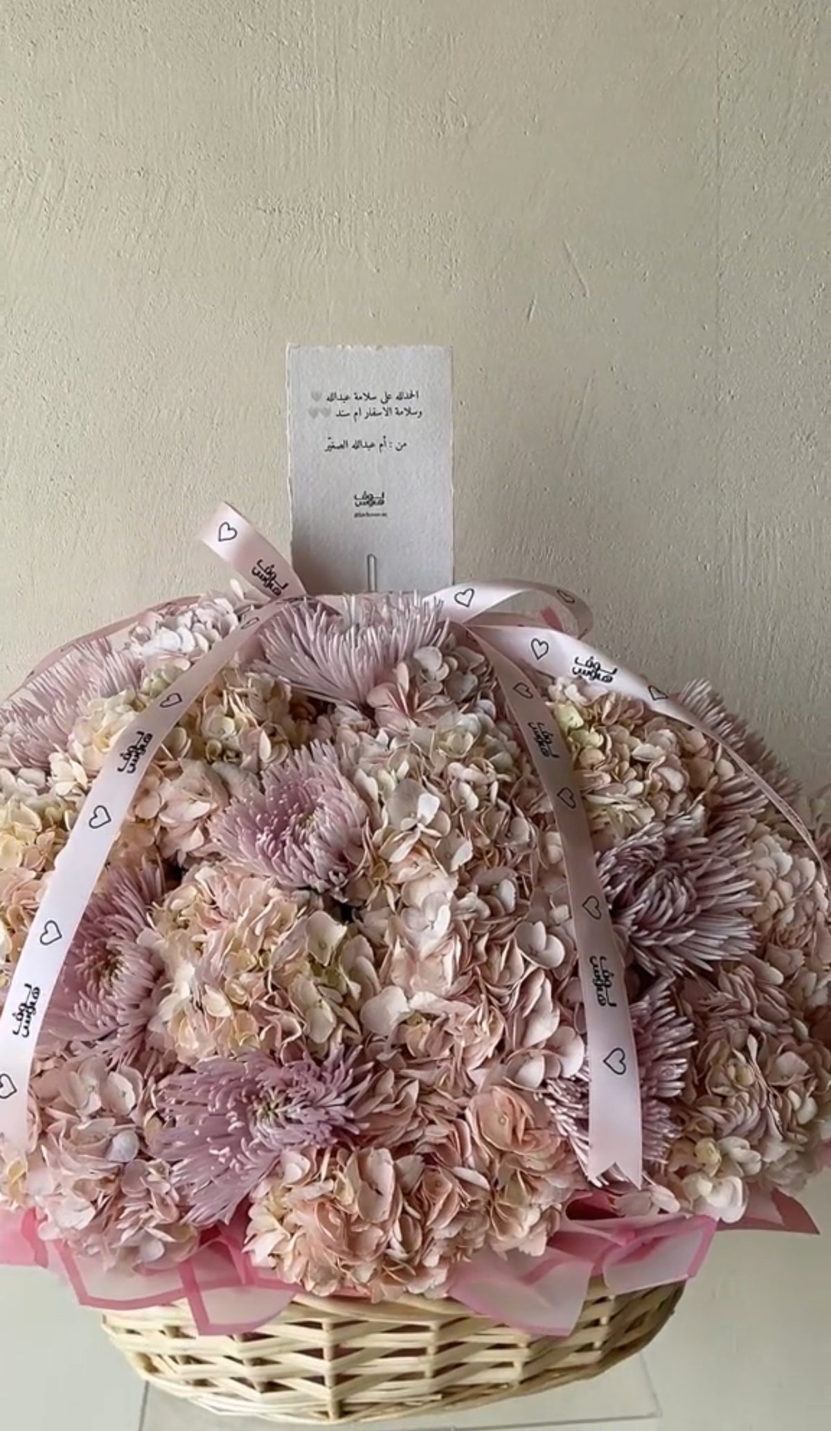 XL Light pink سلة
