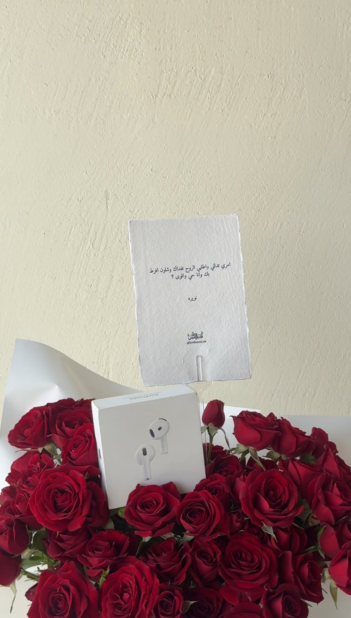 سماعة New AirPods