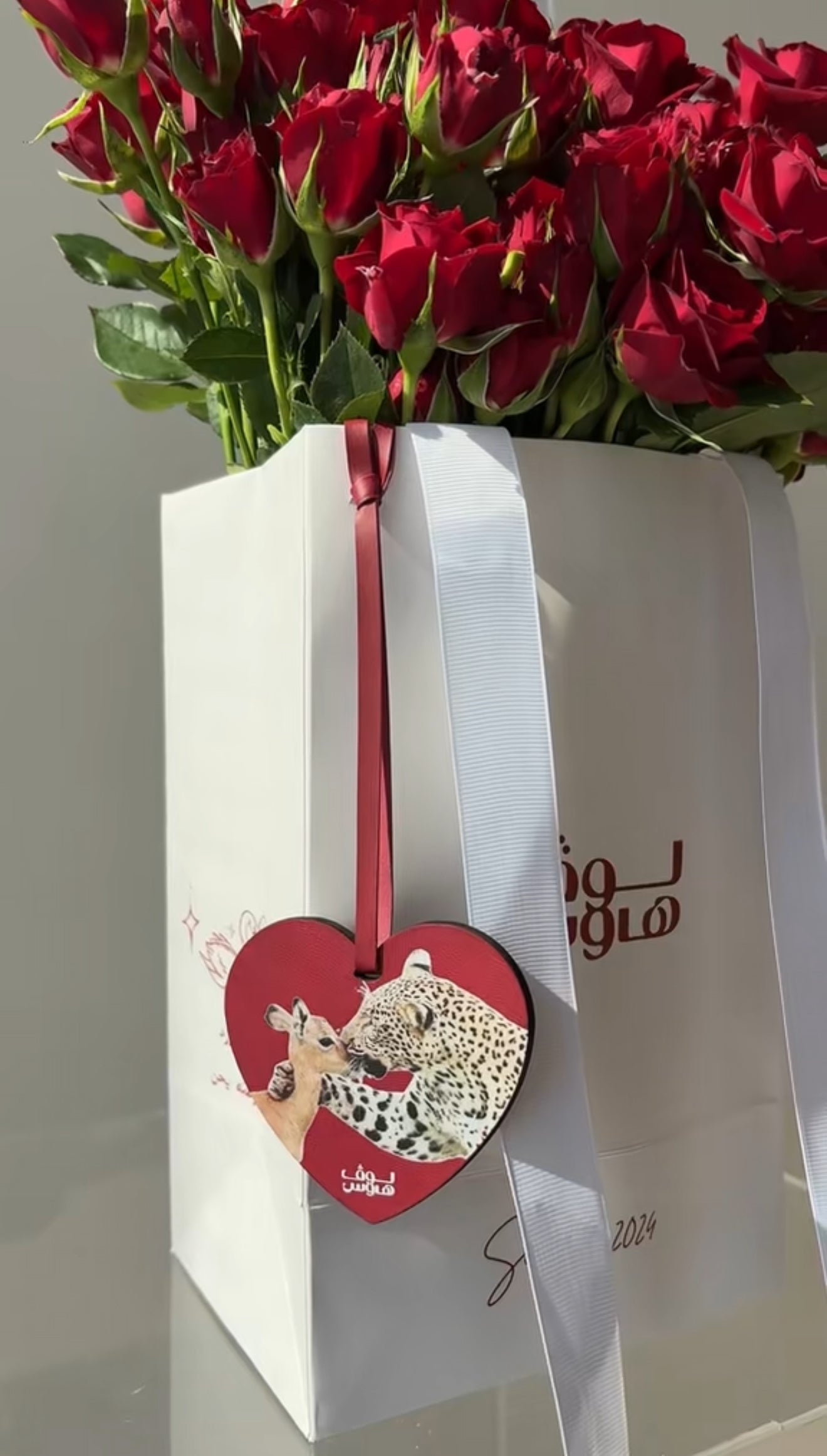 بيبي روز مع ميدالية الظـبي والغزال✨